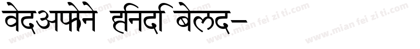 Vodafone Hindi Bold字体转换